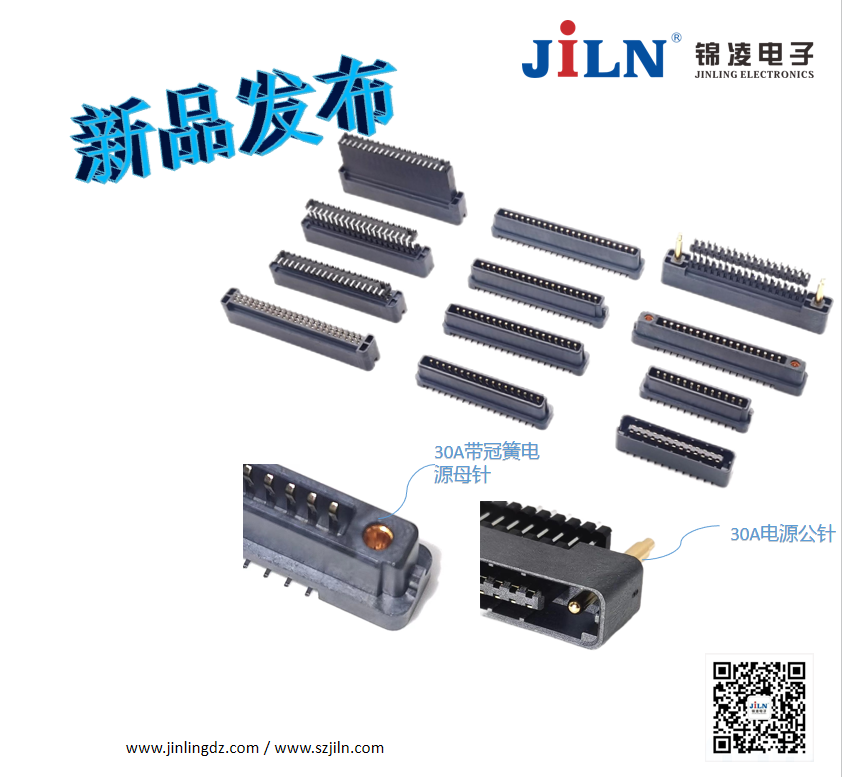 ��Ʒ����|2.54mm�Ӹ��Ͱ�԰�������