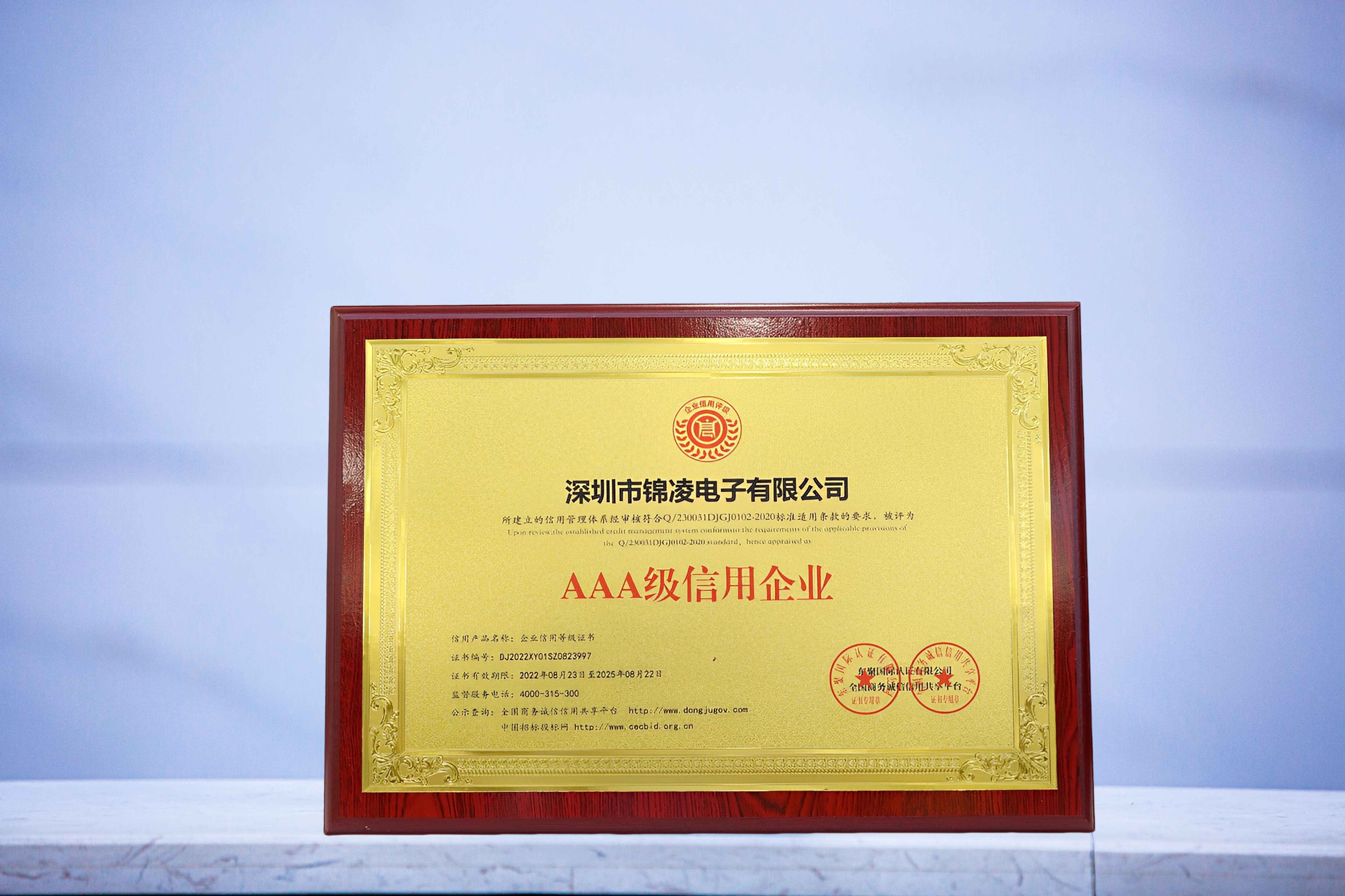 AAA��������ҵ