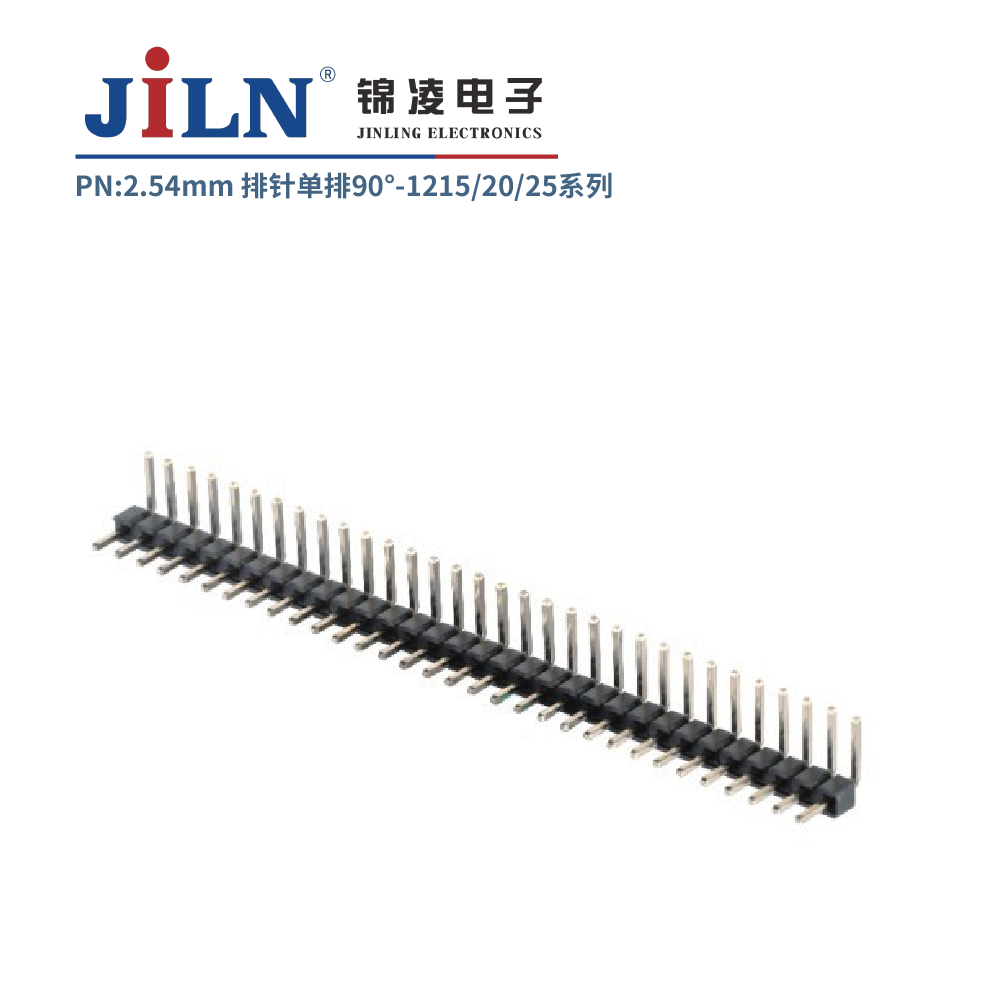 2.54mm����/90��/H1.5/����/����