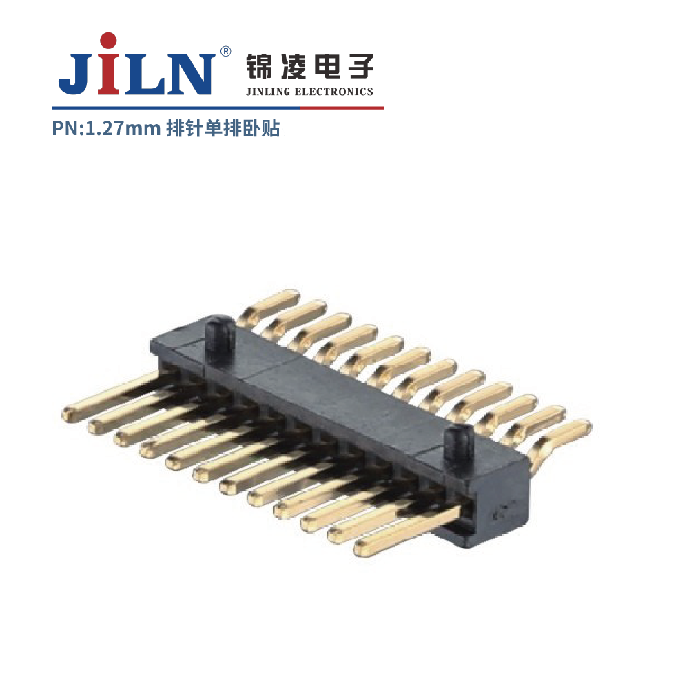 1.27mm����/����/����/����/H3.0/����