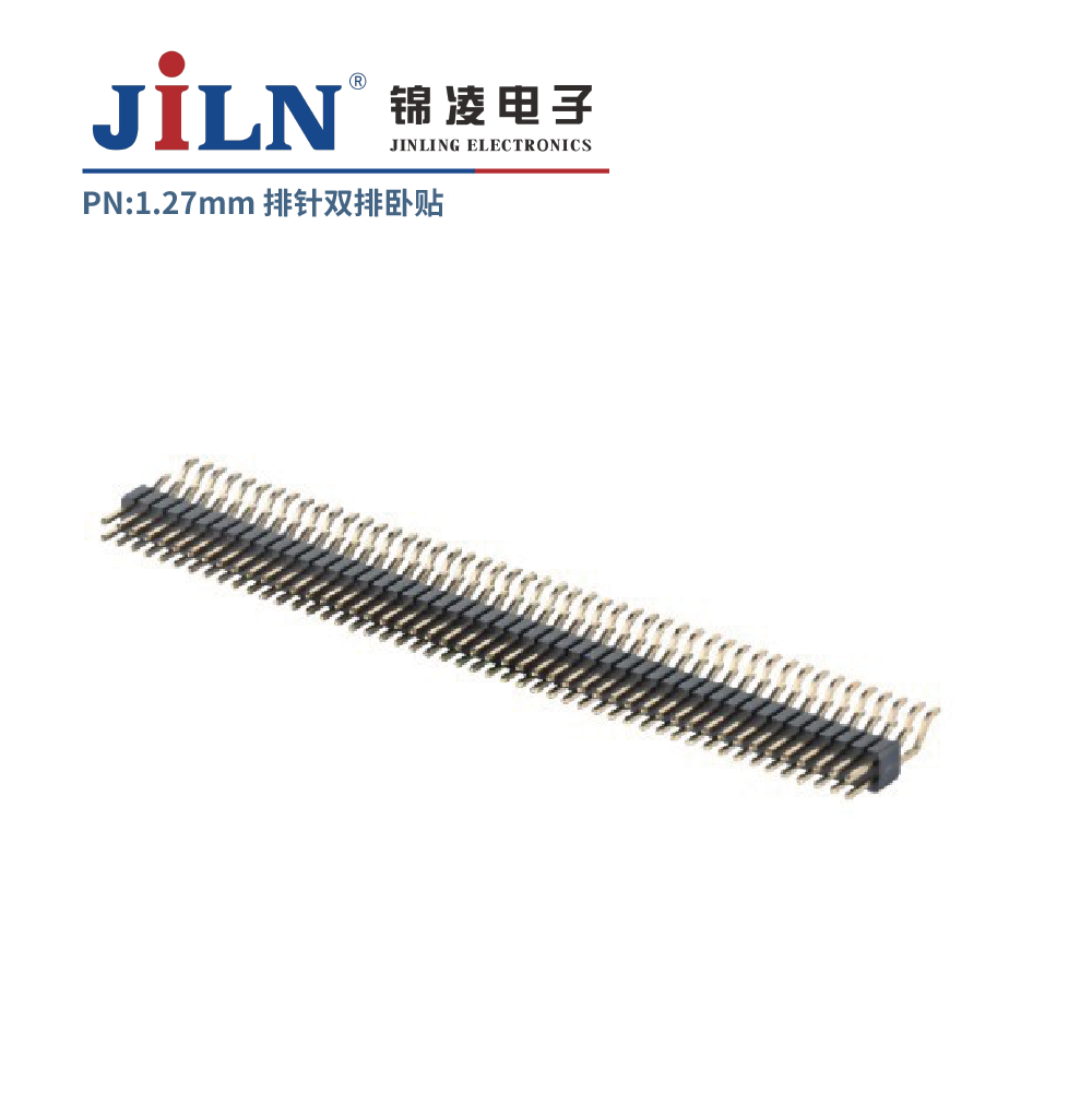 1.27mm����/����/˫��/����/H2.5