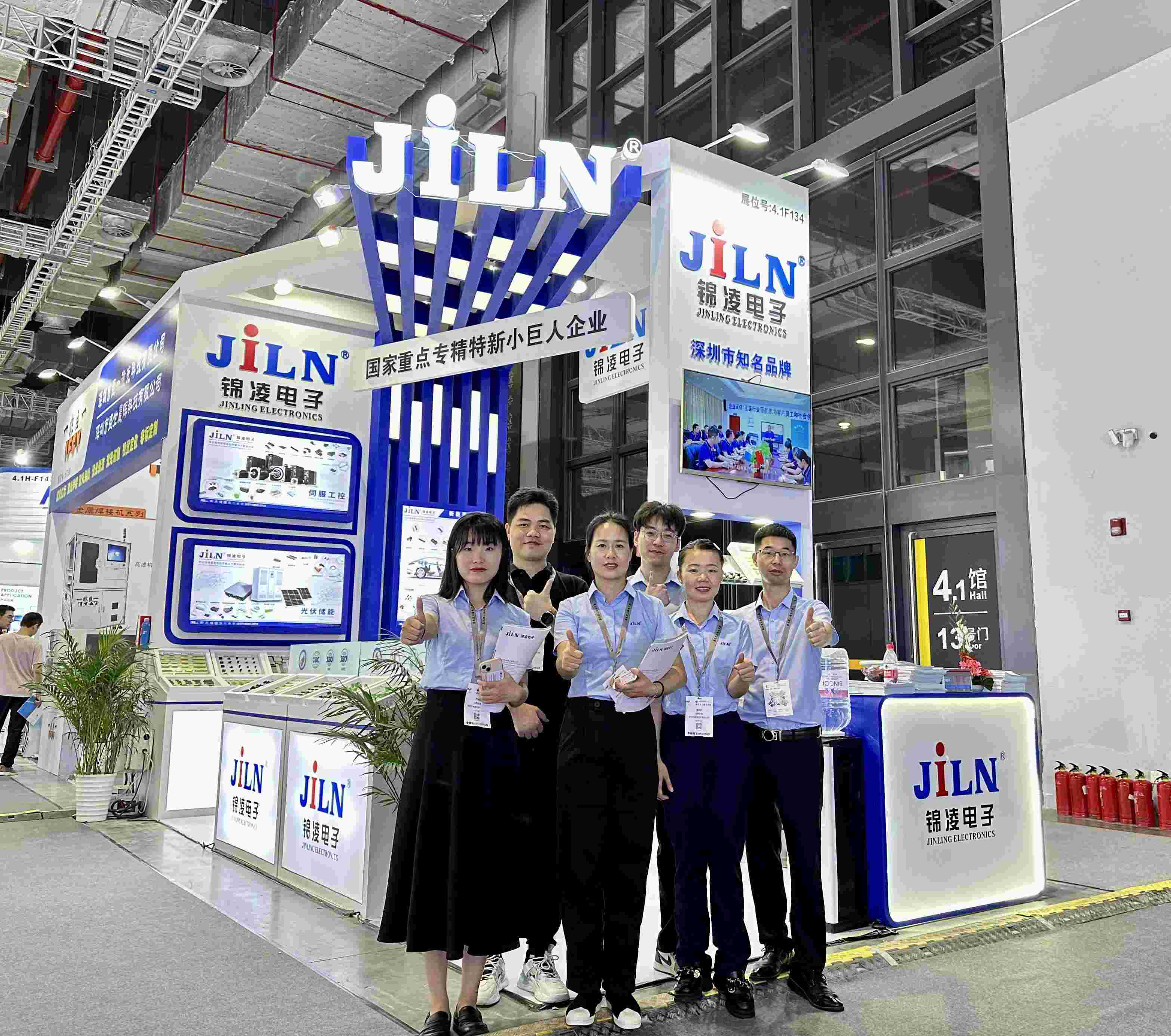 2023Ľ����Ϻ�����չ7.11-7.13