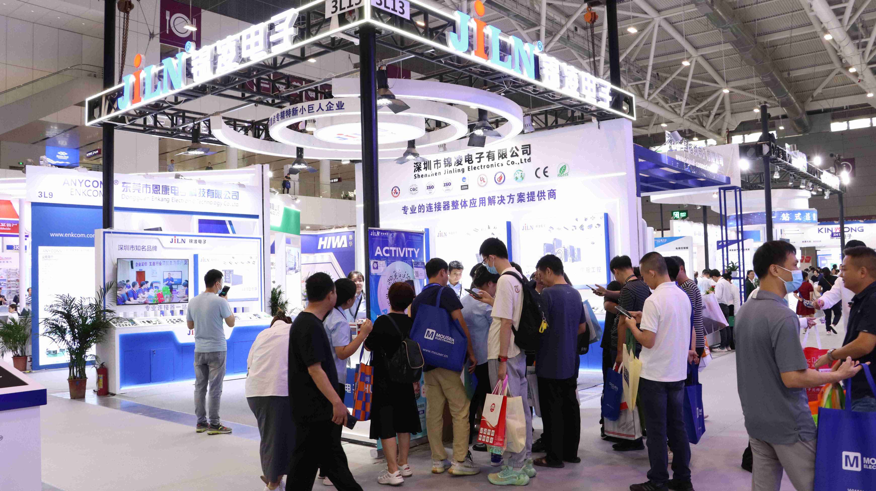 2023������Ľ��ڵ���չ10.30-11.01