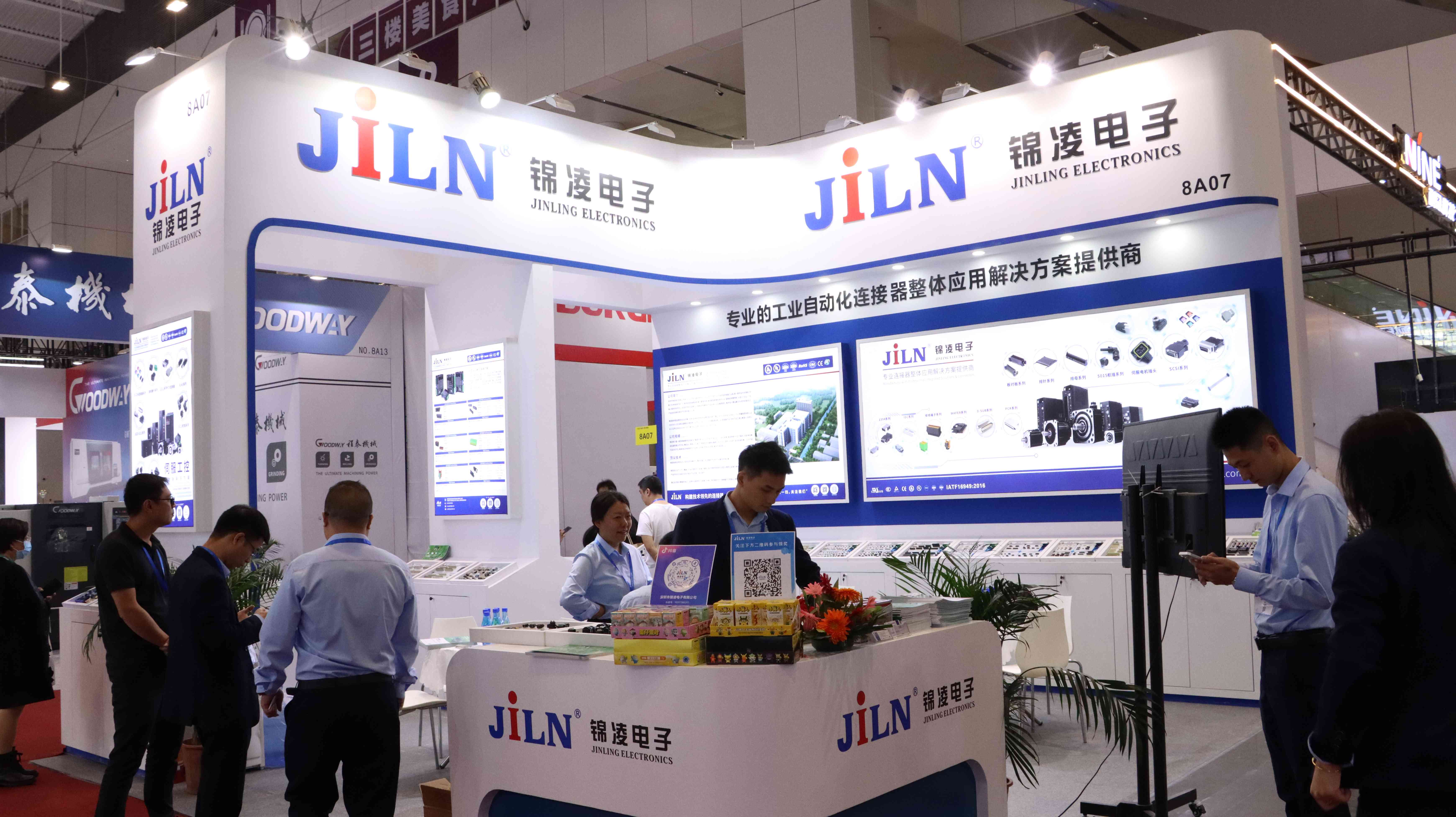 2023������DMP��������ҵ������11.27-30