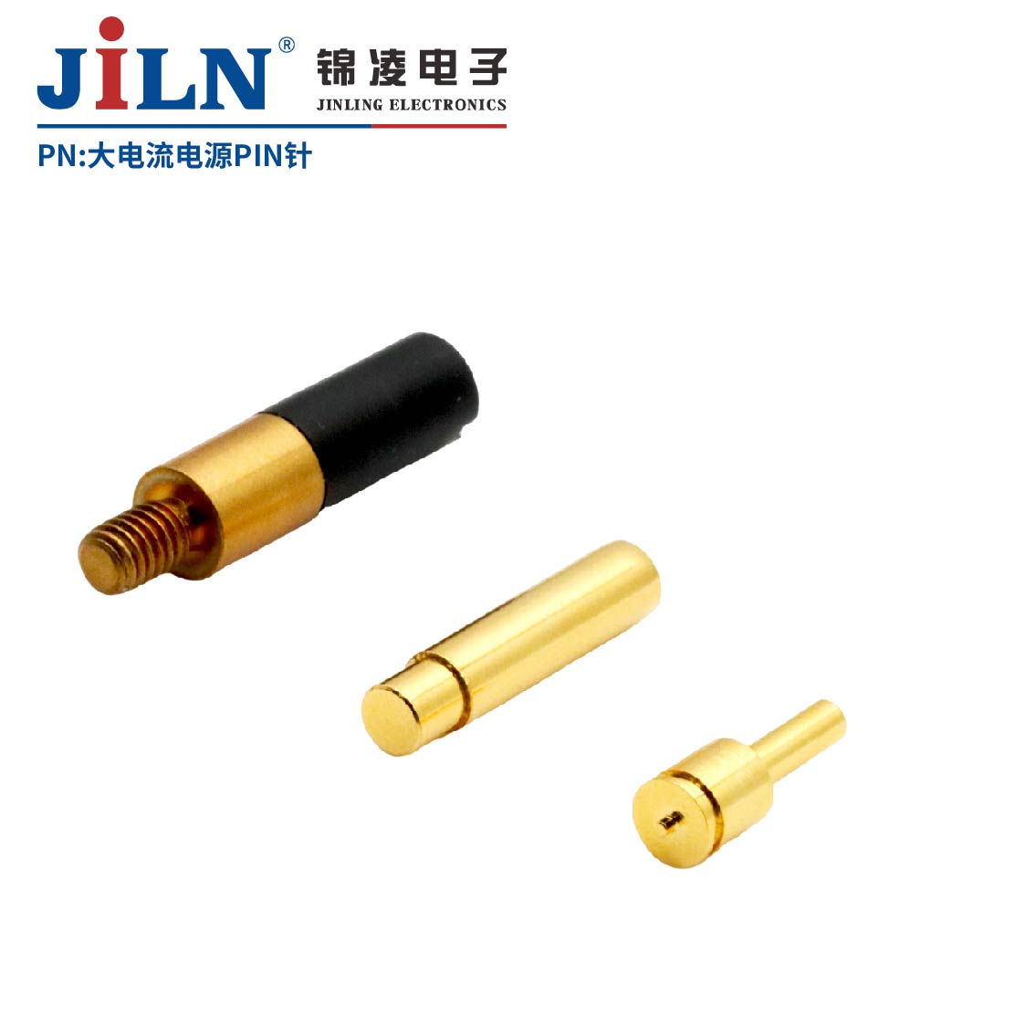 �������ԴPIN��