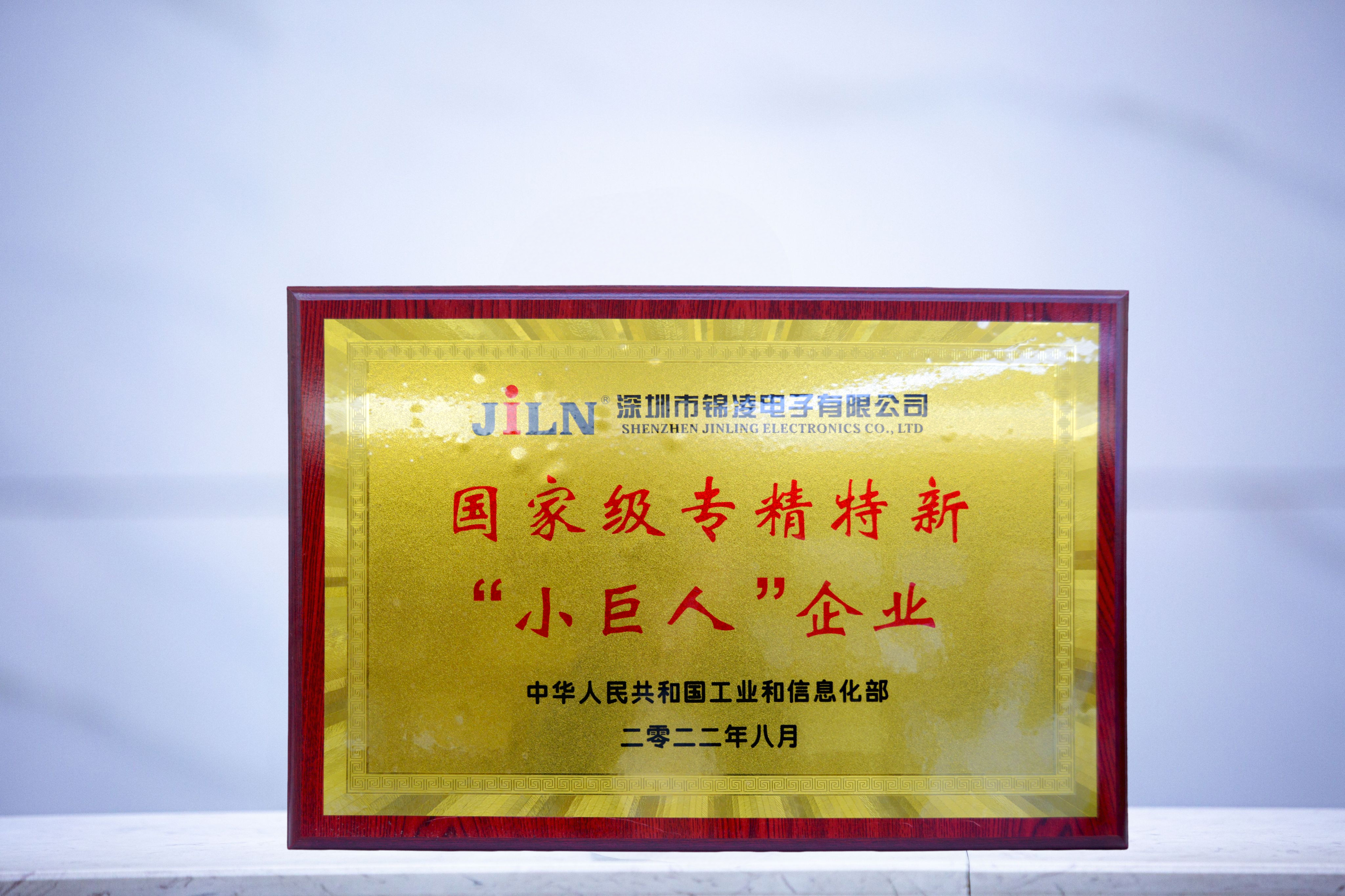 ���Ҽ�ר�����¡�С���ˡ���ҵ