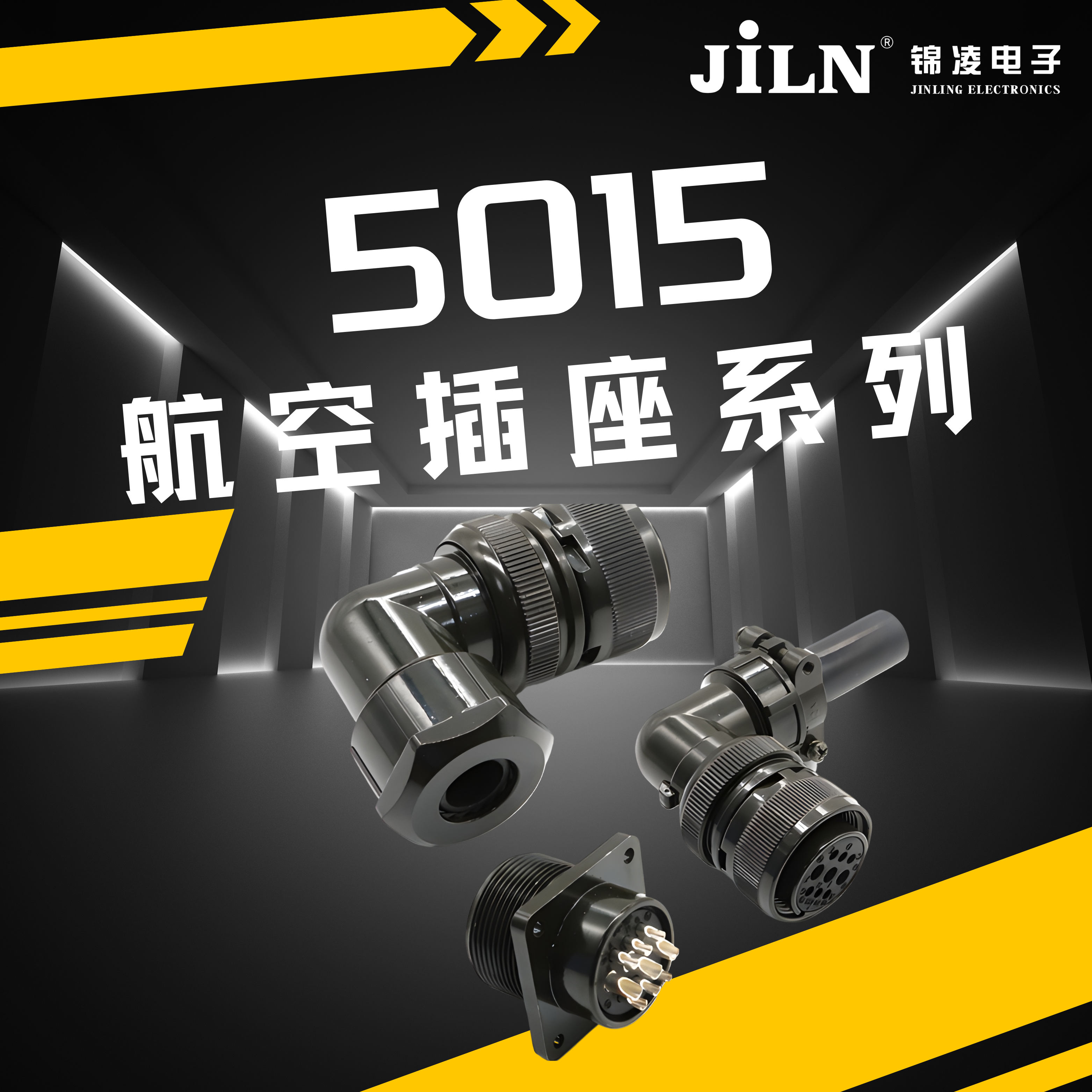 ����K8��Ʒ�ٵ� | ׿Խ���������㷺��Ӧ��--5015���ղ���ϵ��