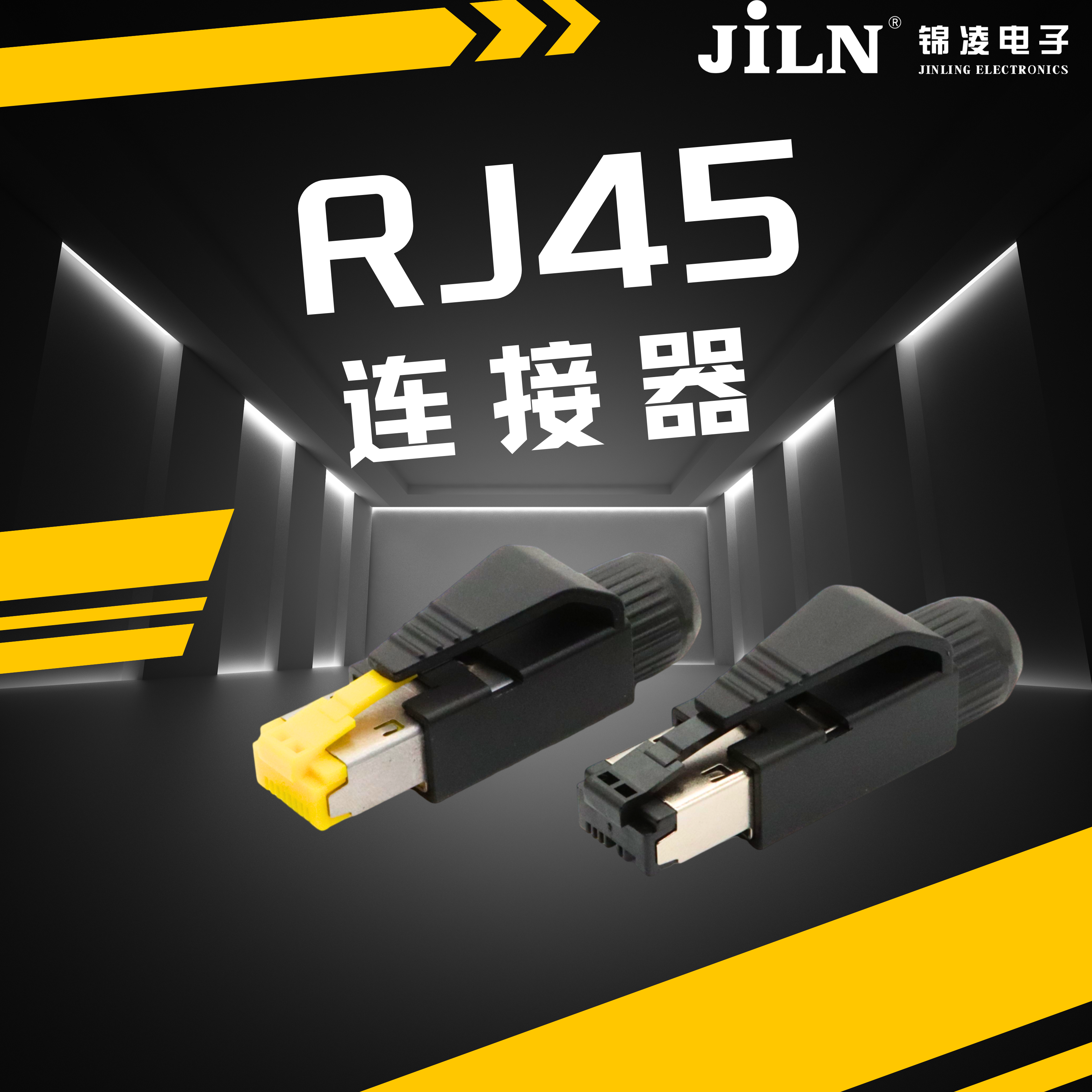 ����K8��Ʒ�ٵ� | ��α㵱���ɿ��Ը�---RJ45������