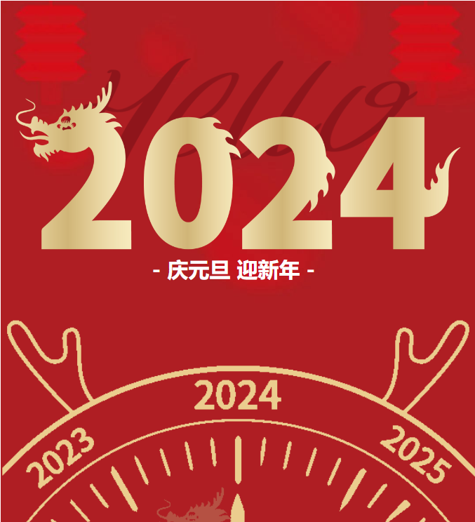 ��Ԫ����ӭ���� ��| ����K8����Ԫ���ż�֪ͨ