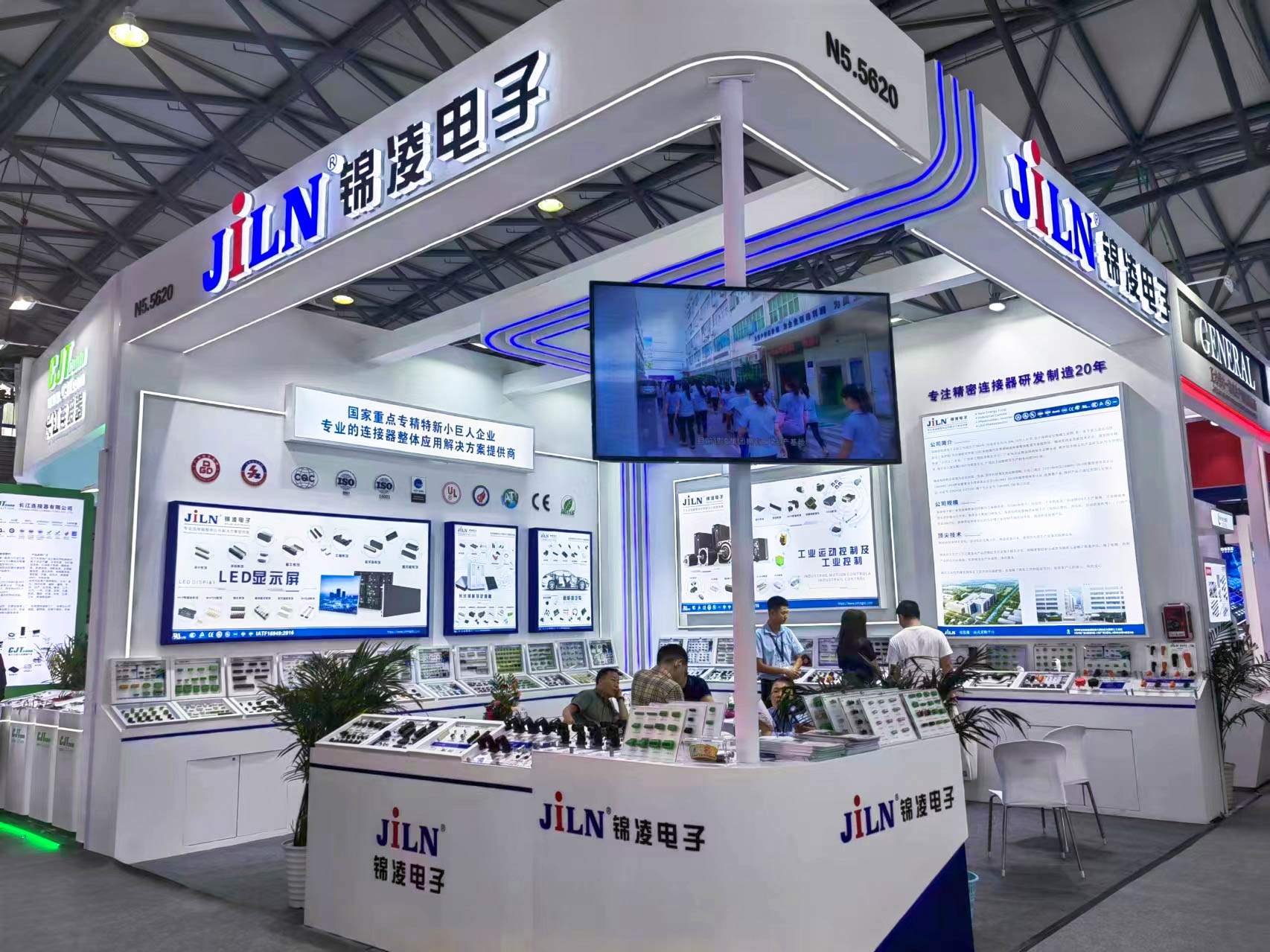 SNEC��ʮ�߽�(2024)����̫���ܹ�����ǻ���Դ(�Ϻ�)�����չ����