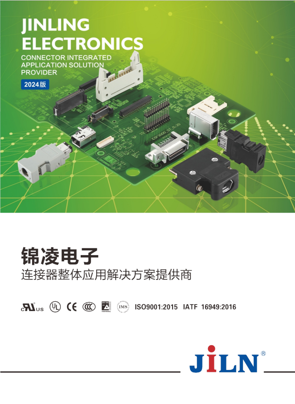 ����K8������������ƷĿ¼[2024��]